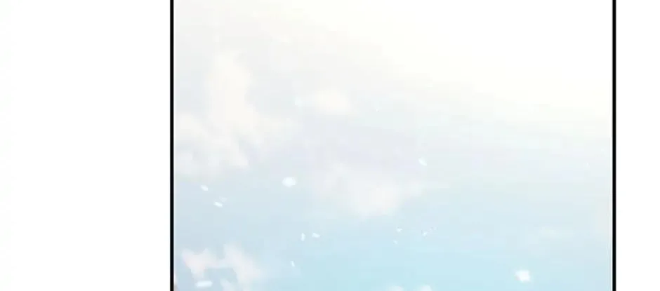 I Will Live As A Supporting Role In This Life Kainu Manga Chapter 30 Page 63