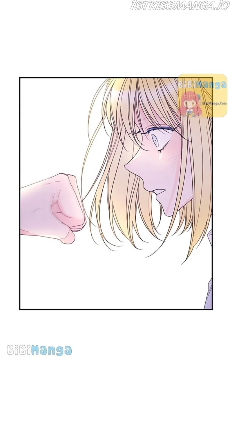 I Will Live As A Supporting Role In This Life Kainu Manga Chapter 29 Page 13