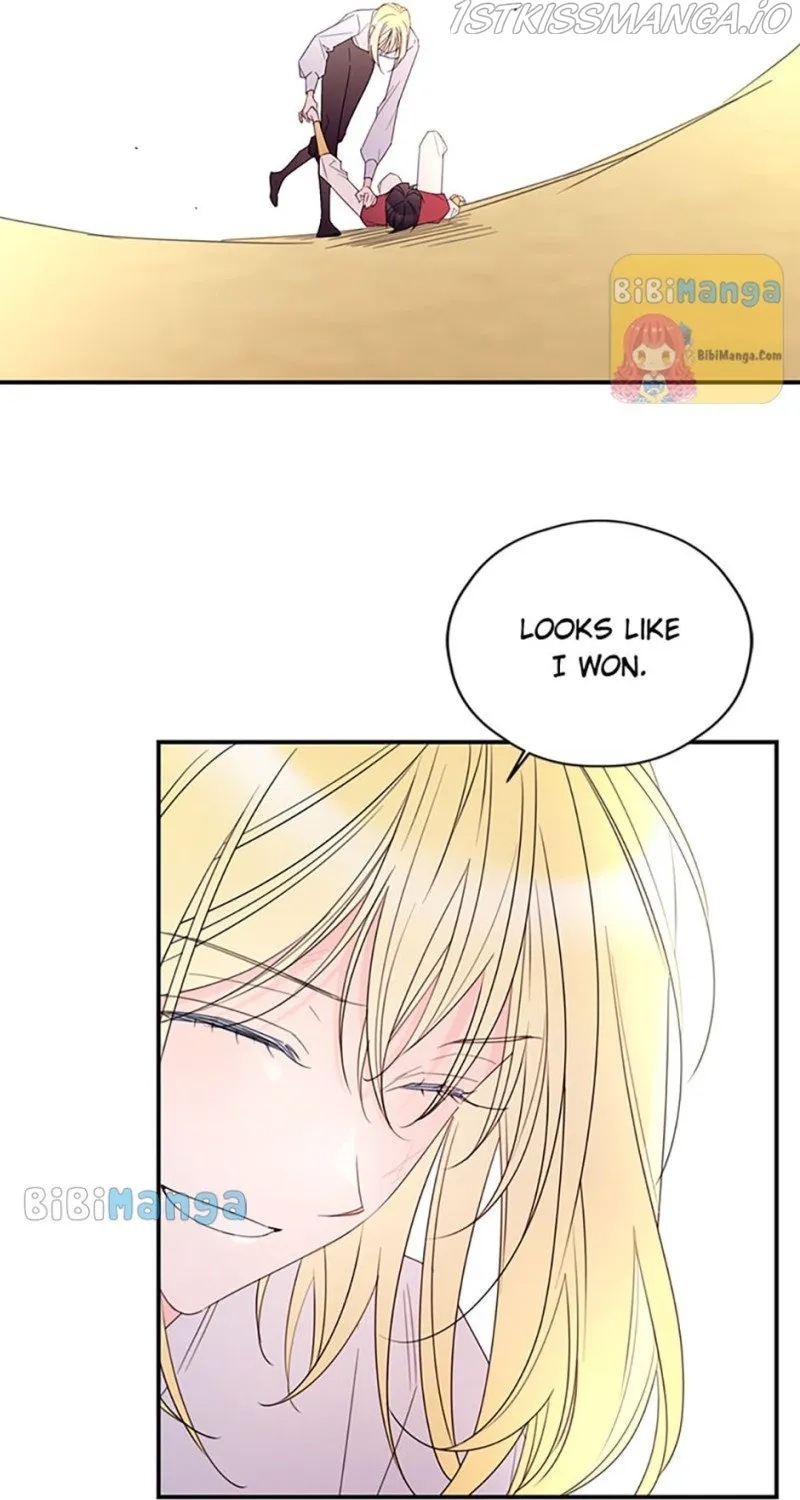 I Will Live As A Supporting Role In This Life Kainu Manga Chapter 29 Page 23