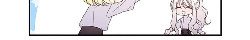 I Will Live As A Supporting Role In This Life Kainu Manga Chapter 29 Page 28