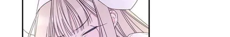 I Will Live As A Supporting Role In This Life Kainu Manga Chapter 28 Page 8
