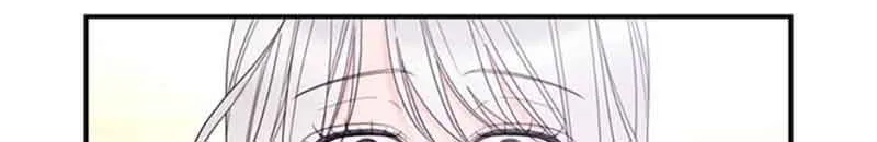 I Will Live As A Supporting Role In This Life Kainu Manga Chapter 28 Page 14