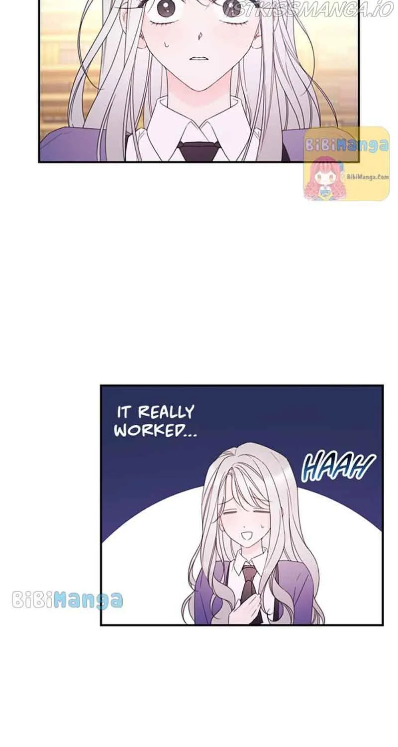 I Will Live As A Supporting Role In This Life Kainu Manga Chapter 28 Page 15