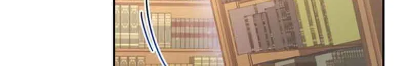 I Will Live As A Supporting Role In This Life Kainu Manga Chapter 28 Page 20