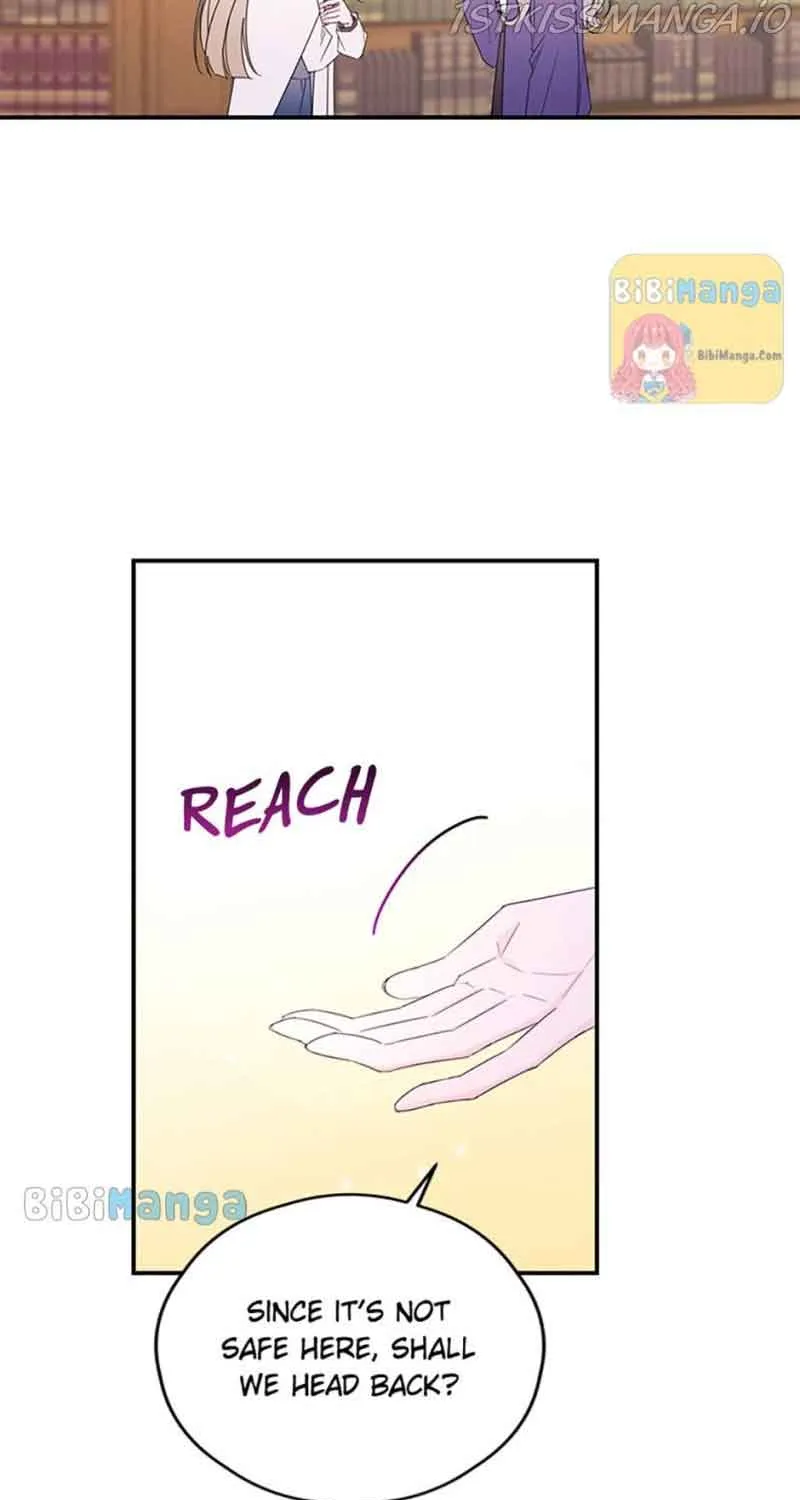 I Will Live As A Supporting Role In This Life Kainu Manga Chapter 28 Page 23