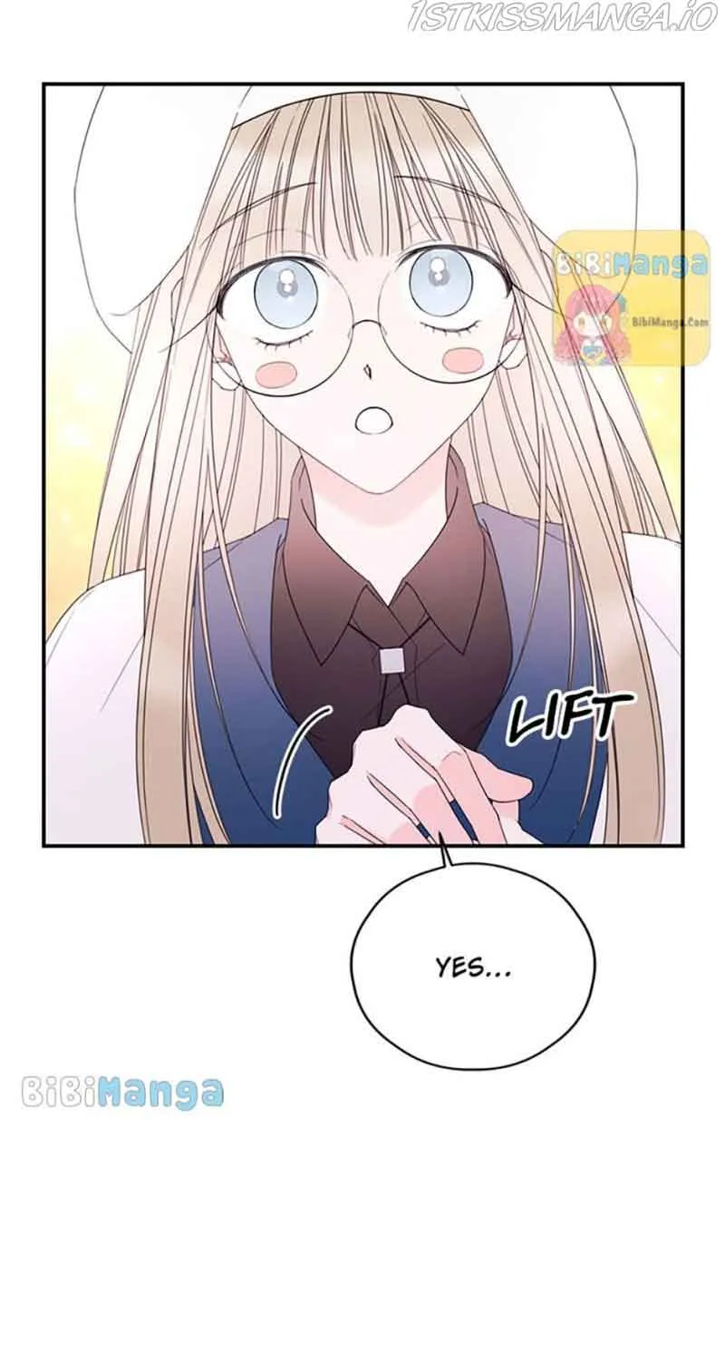 I Will Live As A Supporting Role In This Life Kainu Manga Chapter 28 Page 25