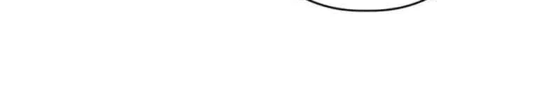 I Will Live As A Supporting Role In This Life Kainu Manga Chapter 28 Page 36