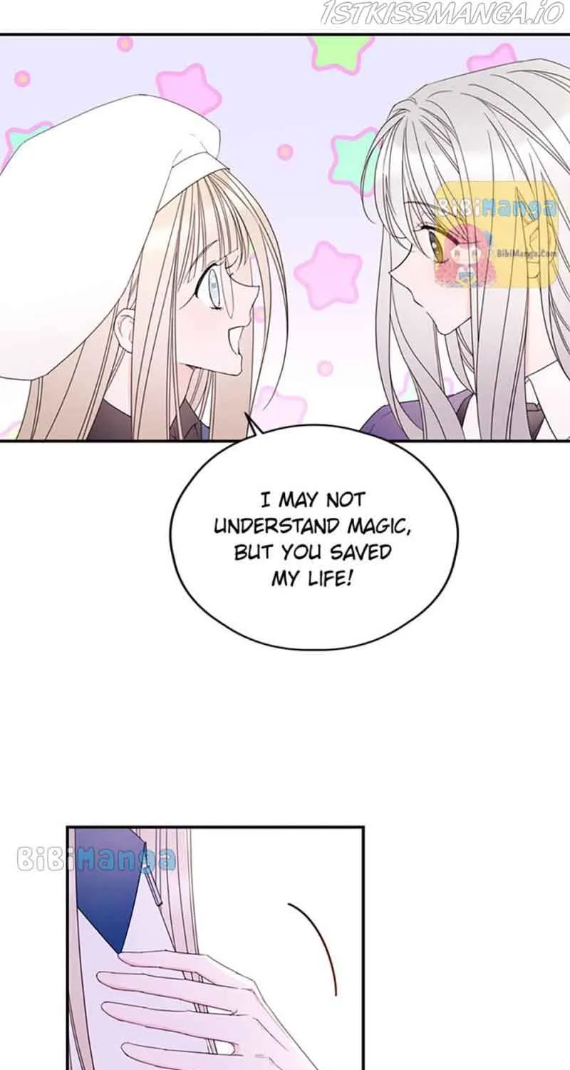 I Will Live As A Supporting Role In This Life Kainu Manga Chapter 28 Page 37