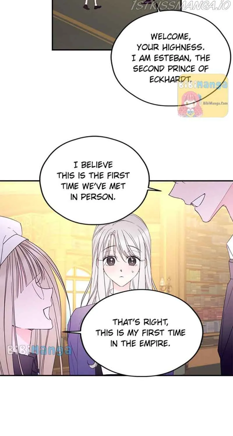 I Will Live As A Supporting Role In This Life Kainu Manga Chapter 28 Page 43