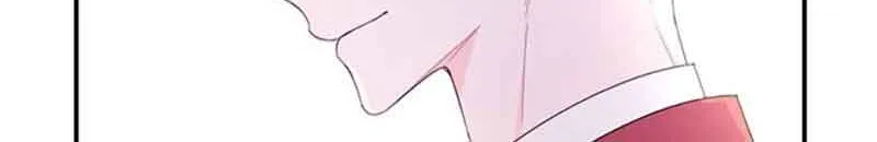 I Will Live As A Supporting Role In This Life Kainu Manga Chapter 28 Page 66