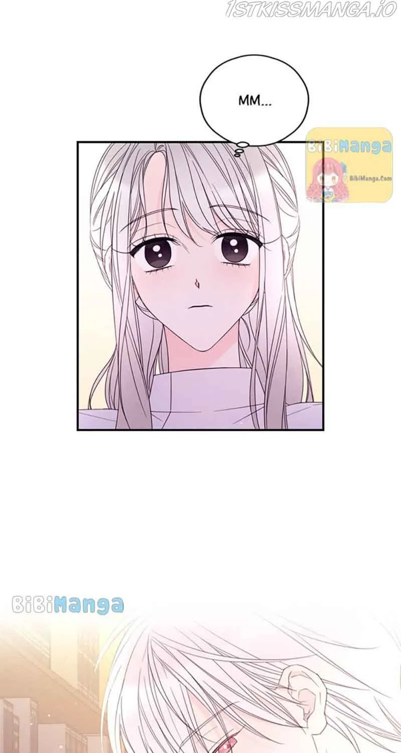 I Will Live As A Supporting Role In This Life Kainu Manga Chapter 28 Page 69