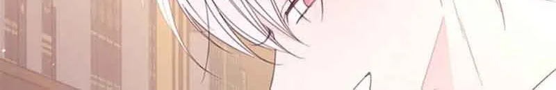 I Will Live As A Supporting Role In This Life Kainu Manga Chapter 28 Page 70