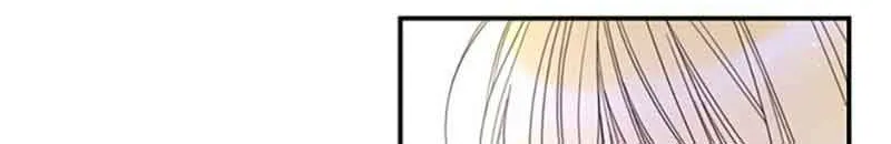I Will Live As A Supporting Role In This Life Kainu Manga Chapter 28 Page 80