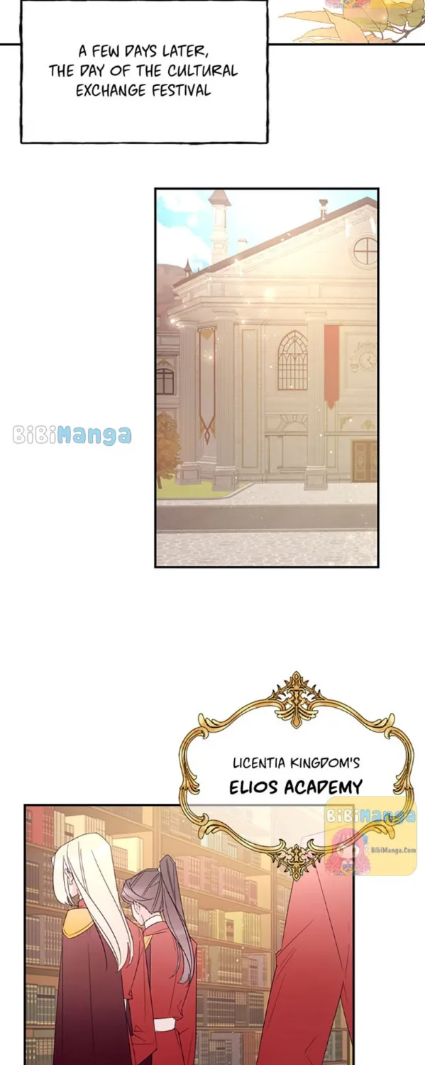 I Will Live As A Supporting Role In This Life Kainu Manga Chapter 27 Page 15