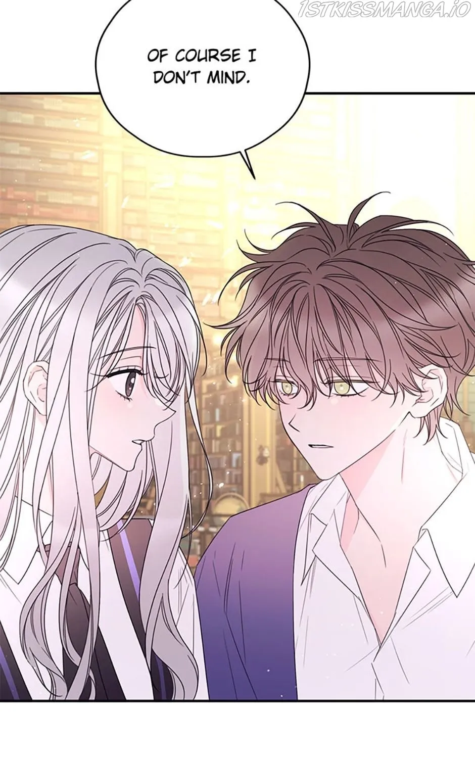 I Will Live As A Supporting Role In This Life Kainu Manga Chapter 25 Page 83