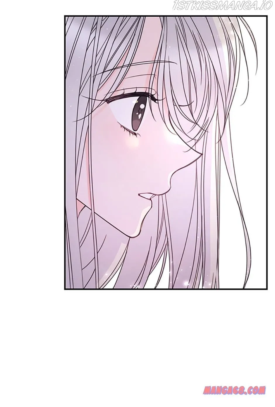 I Will Live As A Supporting Role In This Life Kainu Manga Chapter 25 Page 85