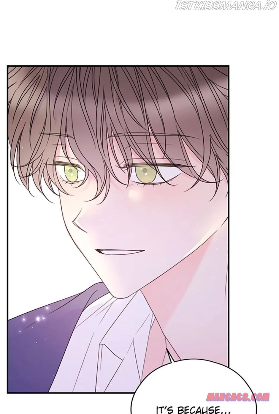 I Will Live As A Supporting Role In This Life Kainu Manga Chapter 25 Page 86