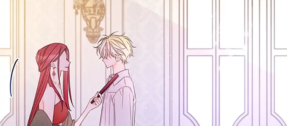 I Will Live As A Supporting Role In This Life Kainu Manga Chapter 24 Page 22