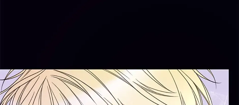I Will Live As A Supporting Role In This Life Kainu Manga Chapter 24 Page 38