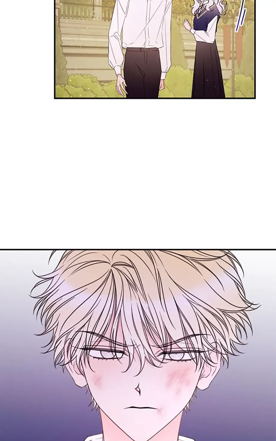 I Will Live As A Supporting Role In This Life Kainu Manga Chapter 23 Page 41