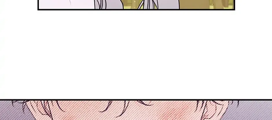 I Will Live As A Supporting Role In This Life Kainu Manga Chapter 23 Page 54