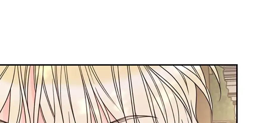 I Will Live As A Supporting Role In This Life Kainu Manga Chapter 23 Page 58