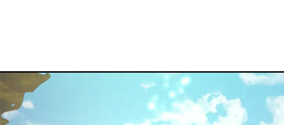 I Will Live As A Supporting Role In This Life Kainu Manga Chapter 23 Page 66