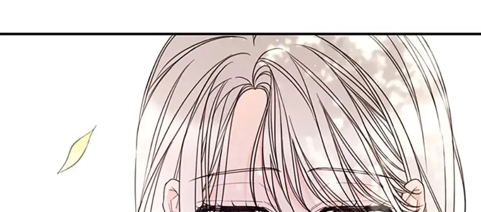 I Will Live As A Supporting Role In This Life Kainu Manga Chapter 23 Page 70