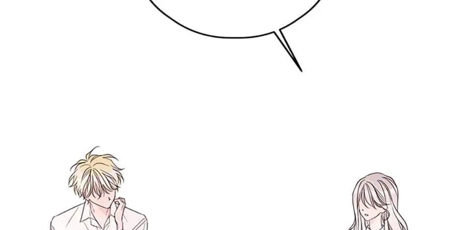 I Will Live As A Supporting Role In This Life Kainu Manga Chapter 23 Page 80