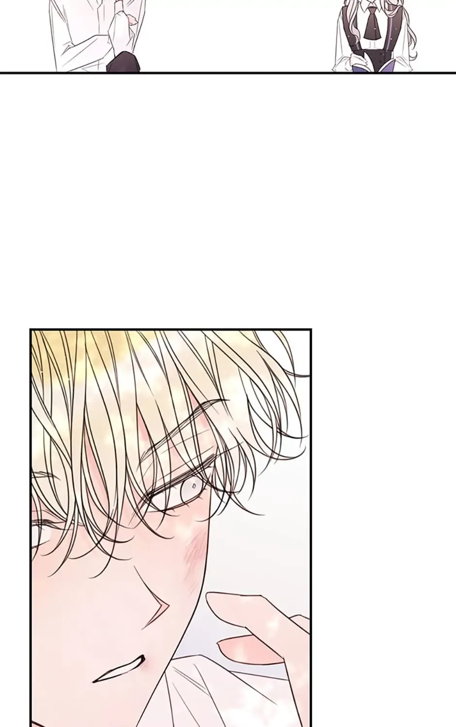 I Will Live As A Supporting Role In This Life Kainu Manga Chapter 23 Page 81
