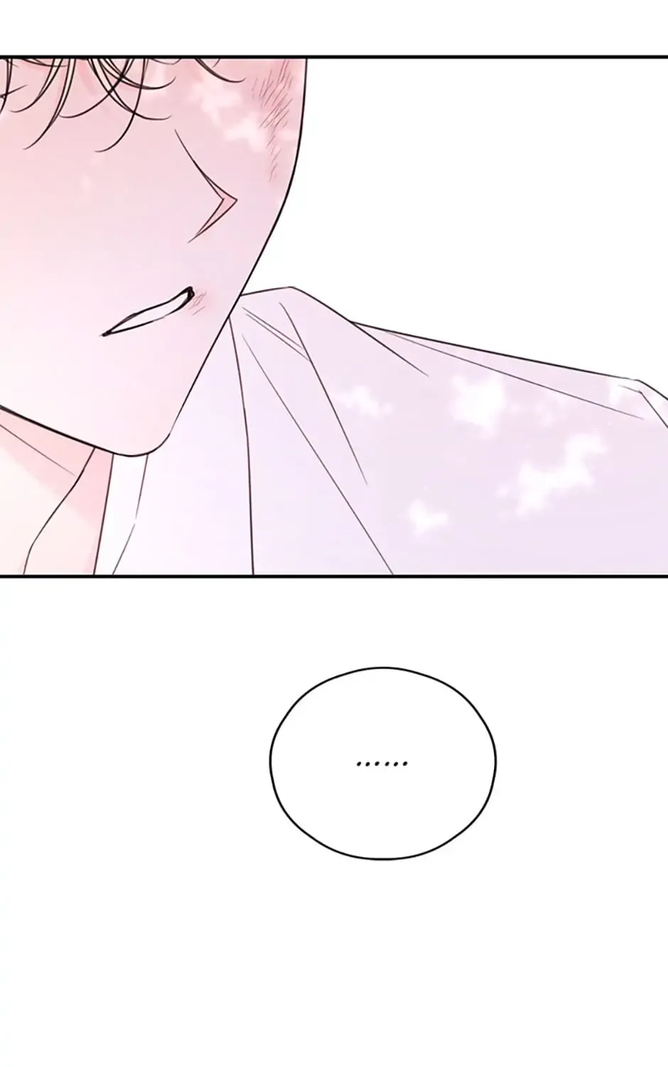 I Will Live As A Supporting Role In This Life Kainu Manga Chapter 23 Page 85