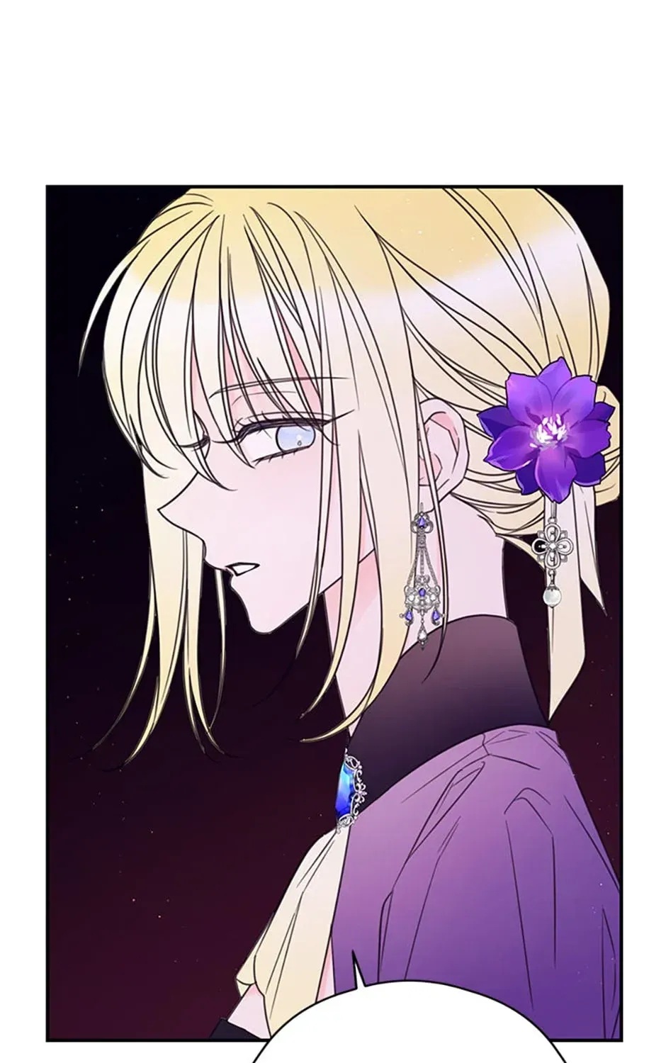 I Will Live As A Supporting Role In This Life Kainu Manga Chapter 22.5 Page 13