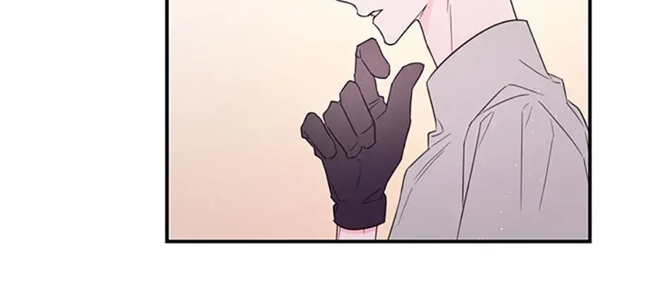 I Will Live As A Supporting Role In This Life Kainu Manga Chapter 22.5 Page 22