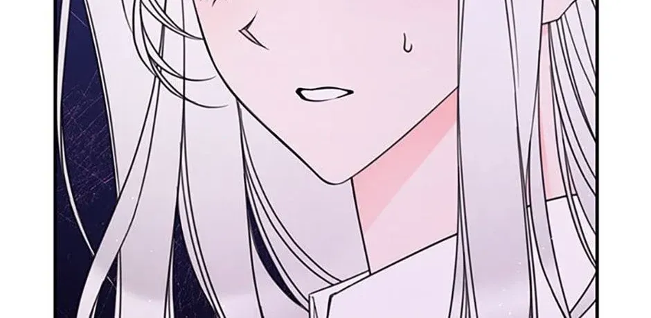 I Will Live As A Supporting Role In This Life Kainu Manga Chapter 22.5 Page 42