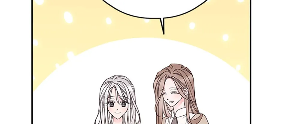 I Will Live As A Supporting Role In This Life Kainu Manga Chapter 21.5 Page 4