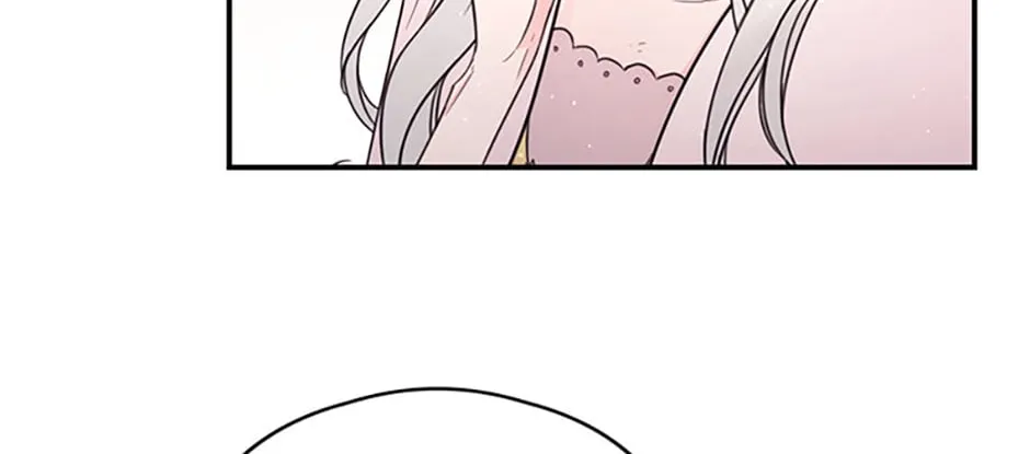 I Will Live As A Supporting Role In This Life Kainu Manga Chapter 21.5 Page 6