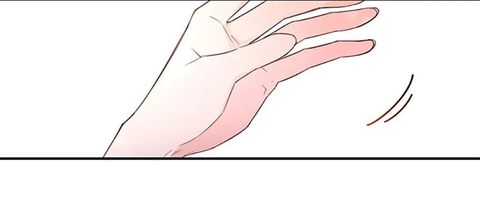 I Will Live As A Supporting Role In This Life Kainu Manga Chapter 21.5 Page 12