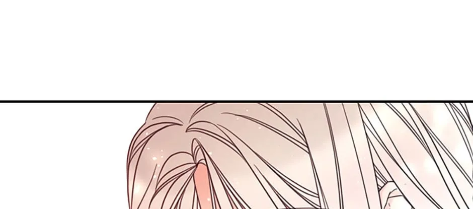 I Will Live As A Supporting Role In This Life Kainu Manga Chapter 21.5 Page 18