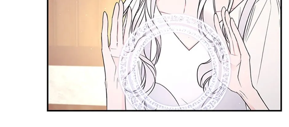 I Will Live As A Supporting Role In This Life Kainu Manga Chapter 21.5 Page 30