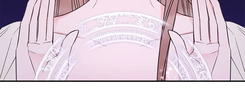 I Will Live As A Supporting Role In This Life Kainu Manga Chapter 21.5 Page 36