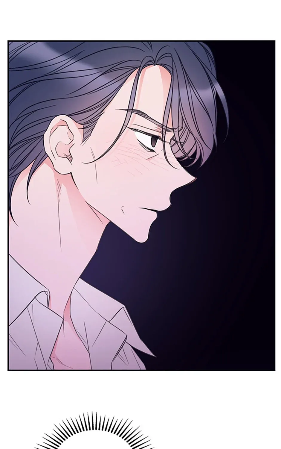 I Will Live As A Supporting Role In This Life Kainu Manga Chapter 21 Page 5