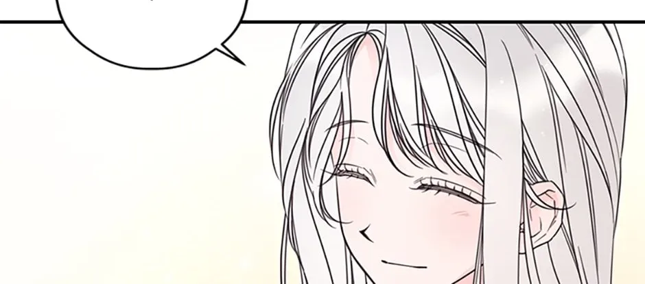 I Will Live As A Supporting Role In This Life Kainu Manga Chapter 20 Page 16