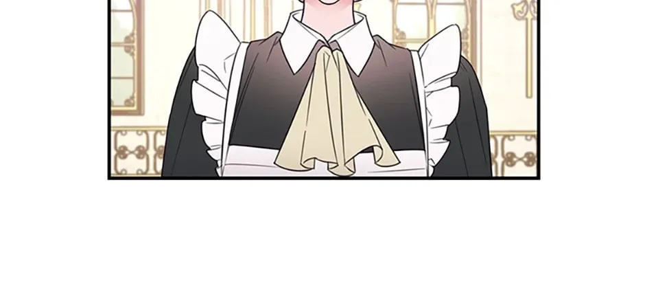 I Will Live As A Supporting Role In This Life Kainu Manga Chapter 20 Page 32