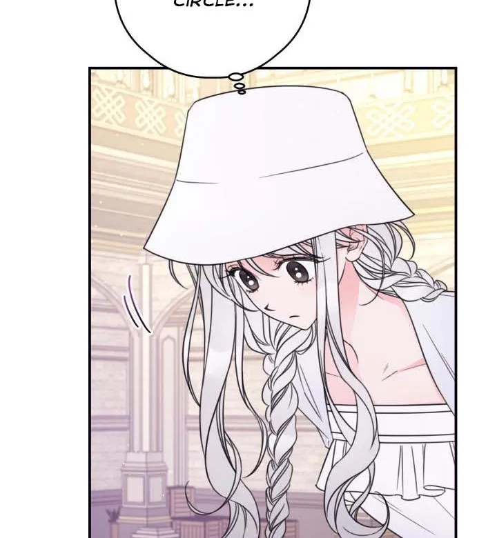 I Will Live As A Supporting Role In This Life Kainu Manga Chapter 18 Page 6