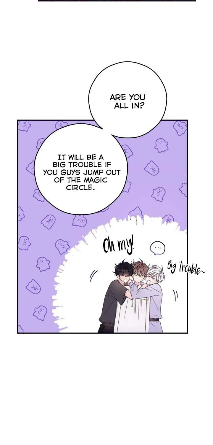 I Will Live As A Supporting Role In This Life Kainu Manga Chapter 18 Page 7