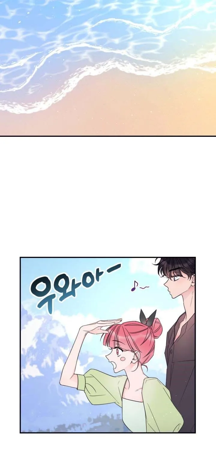 I Will Live As A Supporting Role In This Life Kainu Manga Chapter 18 Page 13