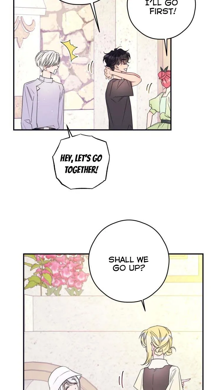 I Will Live As A Supporting Role In This Life Kainu Manga Chapter 18 Page 21