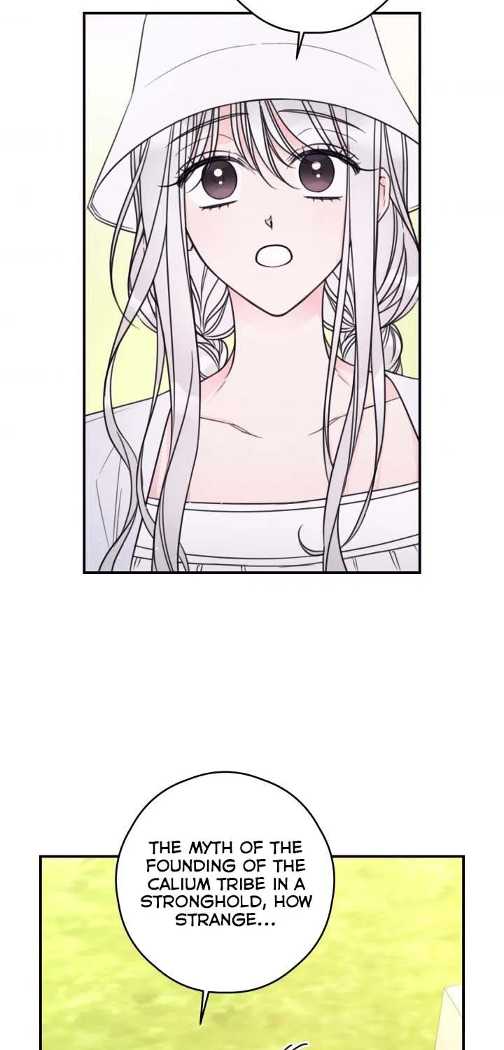 I Will Live As A Supporting Role In This Life Kainu Manga Chapter 18 Page 26