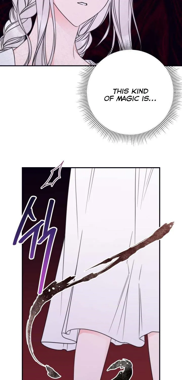 I Will Live As A Supporting Role In This Life Kainu Manga Chapter 18 Page 35