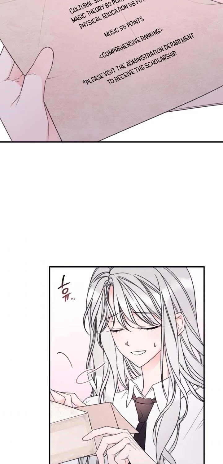 I Will Live As A Supporting Role In This Life Kainu Manga Chapter 18 Page 49